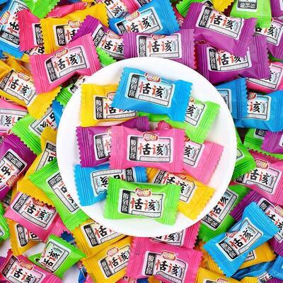 网红奶糖酸到你恬该酸糖水果味活该软糖混合水果口味怀旧零食糖果