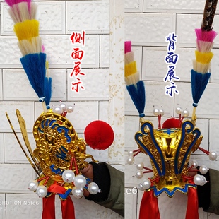 极速戏剧紫金冠 齐天大圣孙悟空头冠贾宝玉头饰翎座翎毛美猴王头