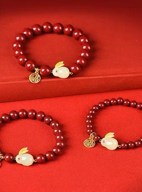 2023兔年紫金砂手串本命年女款高仿紫金砂玉兔手链男士饰品礼物