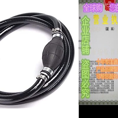 极速Fuel Line Assembly 3/8 Inner Dia 5/8 6FT Outer Dia Hose