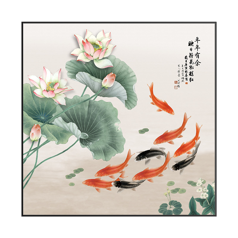 荷花九鱼图风水招财鲤新中式装饰画餐厅墙面装饰玄关挂画饭厅壁画图片
