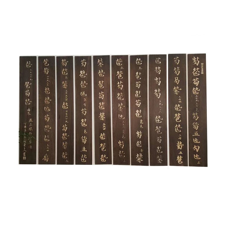 极速【七韵古琴】古琴减字谱屏风挂屏古琴室装饰茶馆装饰烧桐木