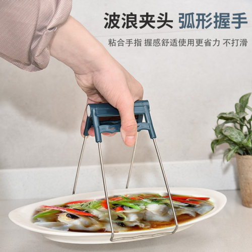 极速取碗夹防烫夹提盘器厨房工具碗夹盘子夹砂锅夹防滑防烫手套隔