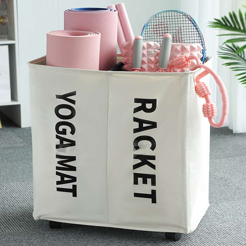 瑜伽垫收纳神器夹缝推车轮家用篮球拍筐健身工具运动器材置物大号