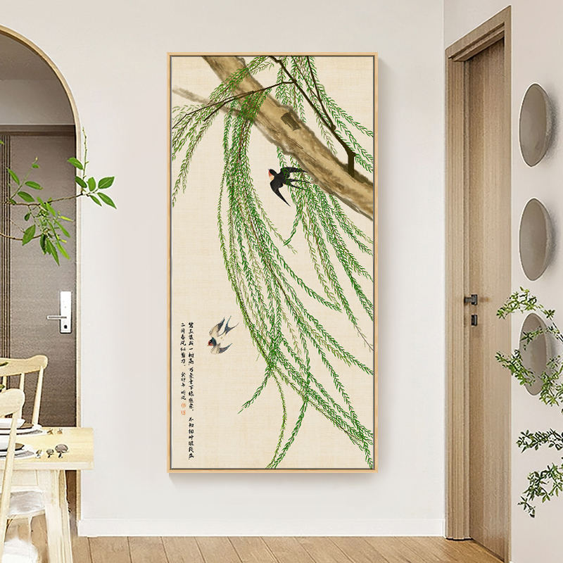 新中式手绘柳树燕子春天国风玄关装饰画客厅挂画走廊过道绿植壁画图片
