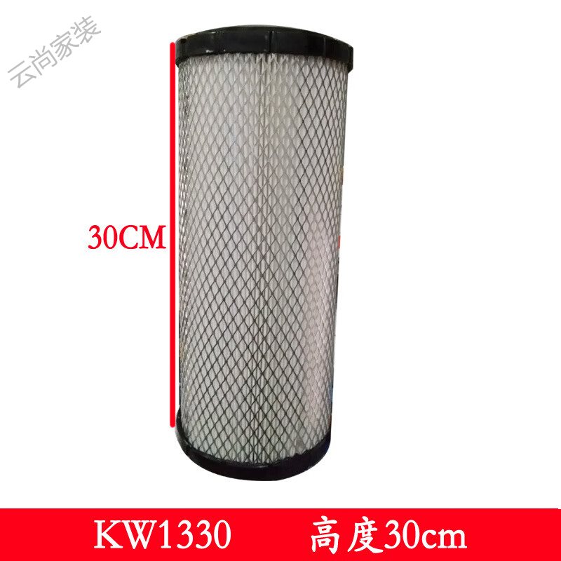 叉车空气滤芯叉车发动机KW1330/1526空气滤清器 1330单芯款