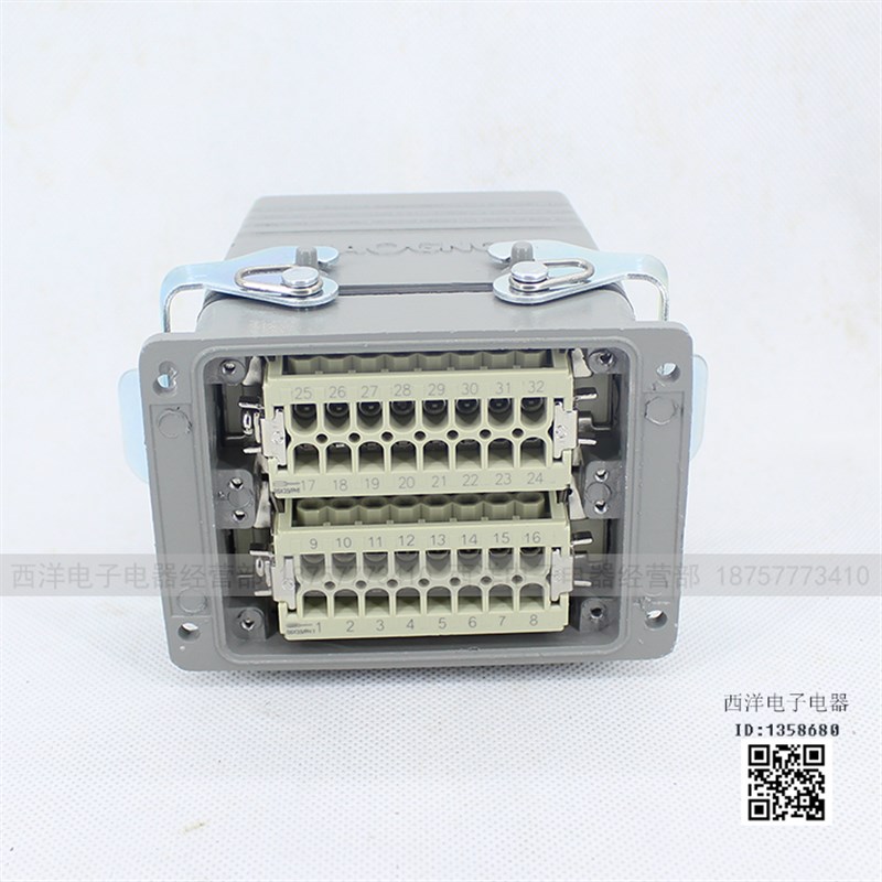 极速32芯重载连接器航空插H32B-HE-032-2  H32B-AG/TG 顶出线 16A