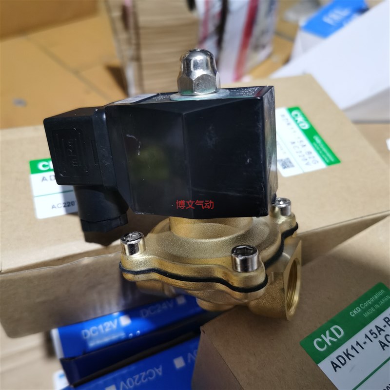 型二通疏水电磁阀ADK11-10A 02ES 03A AC220V DC24V常闭3分