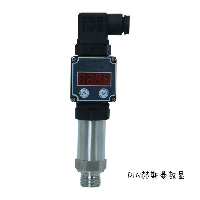 议价PT2351压力变送器传感器4-20mA 0-10V 0-5V 2.5MPA b议价议价