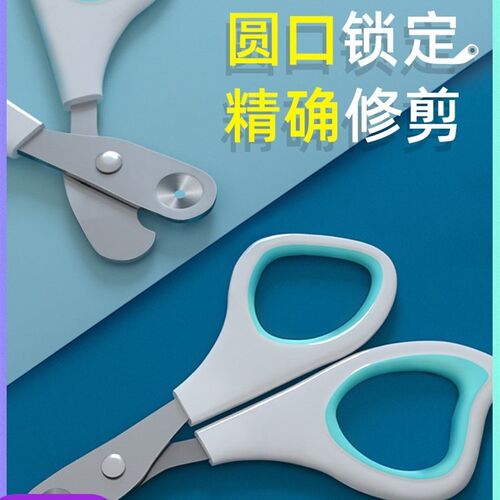 极速。cat nail scissors special claws for pet nail scissors