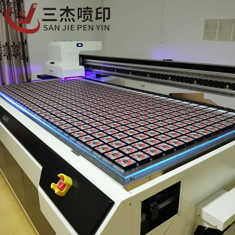 UV平板打印机/铝合金木门塑料外壳中空板电脑皮套电器面板彩印机