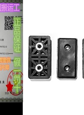 极速4 Extra Large Rectangular Rubber Feet Bumpers - .590 H X