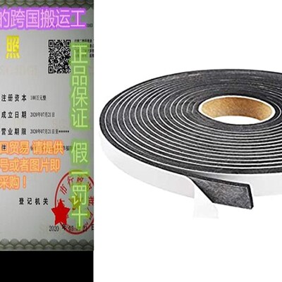 极速Foam Seal Tape, 1/2 Inch Wide X 1/8 Inch High Density F