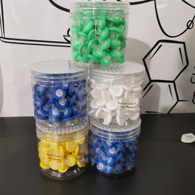 。针筒式微孔滤膜过滤器1/25mm0.22/0.45 MCE混纤 PES聚醚砜过滤