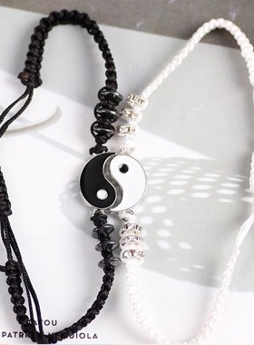 Fashion Retro Yin and Yang Tai Chi Alloy Pendant Black and W