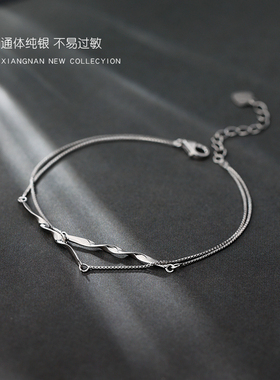 【巷南】925纯银莫比乌斯双层手链简约冷淡风手环小众设计闺蜜女