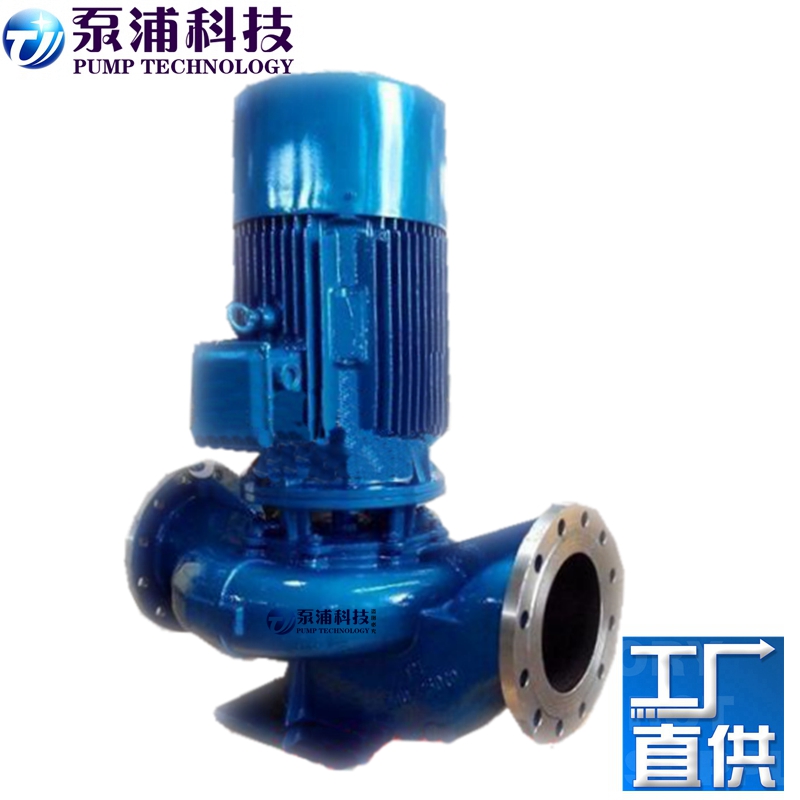 工厂直供IHG65-200A不锈钢管道离心泵增压循环高温化工耐腐蚀