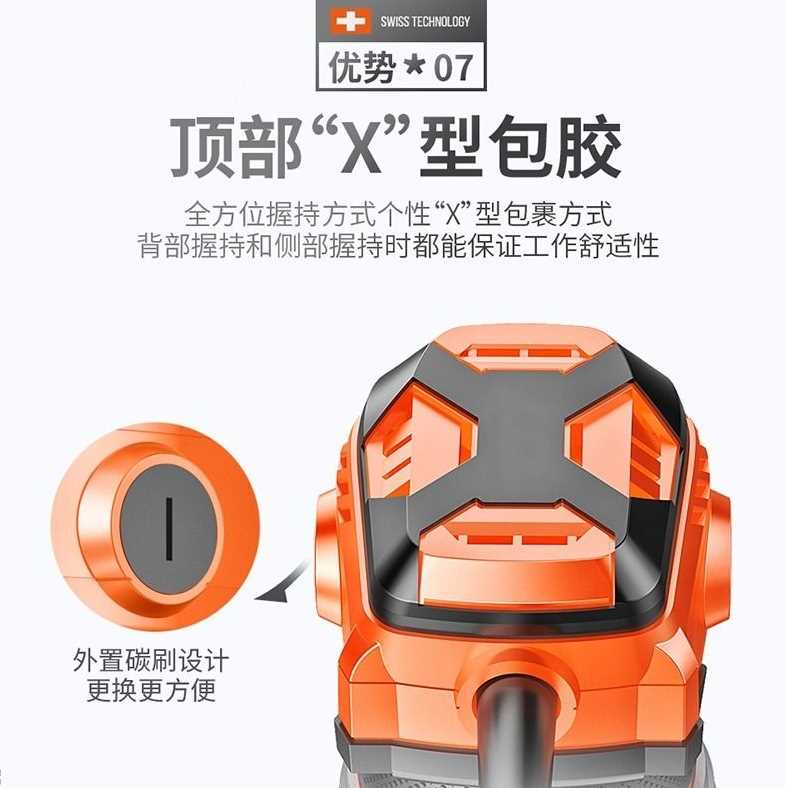 。德进国口奈尔汇修边机木工工具倒装电木铣雕刻开孔锣机电木铣铝