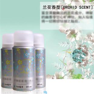 车内鱼腥味发霉味去除烟味酒味海鲜去除剂汽车异味清除剂空气清新