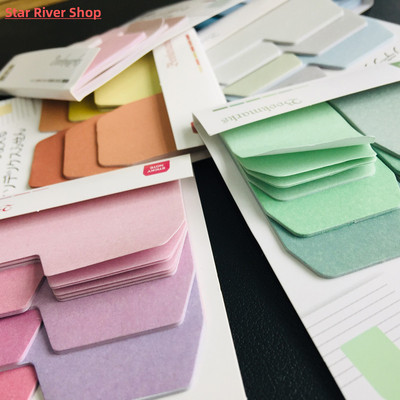 极速60Pages Gradient Color N Times Indexes Memo Pad Sticky N