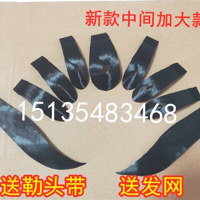 极速戏曲头饰假发片子戏剧仿真发水鬓抖音同款京剧青衣花旦贴片鬓