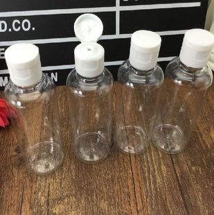 2pcs 100 ML Plastic Bottles Refillable Bottles for Travel