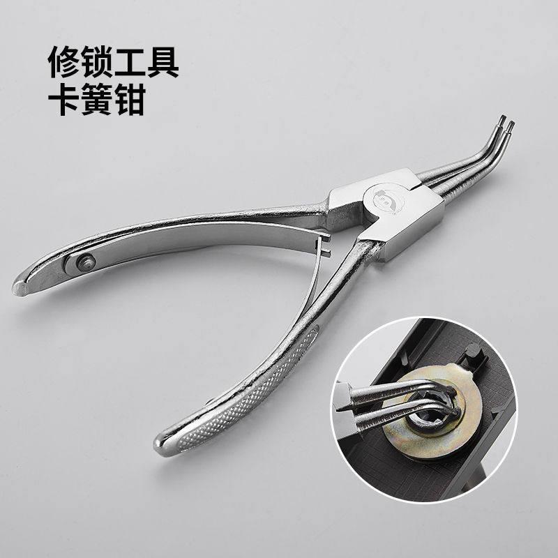 宁桥卡簧钳6寸8寸直嘴弯头内外卡黄张力C型扣环钳轴用孔用卡箍卡