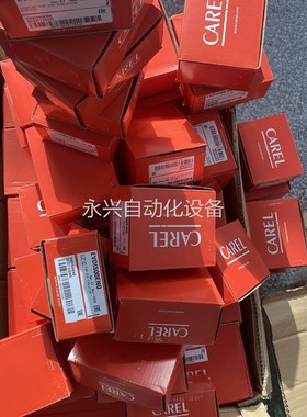 意大利卡乐Carel温控器PCO2MQ3BL0 PCO202KFY0 PCO2000AM0