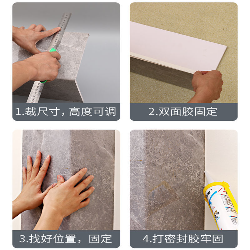 包下水管道装饰护角排水管护板厕所下水管遮挡装饰水管包阳台管道