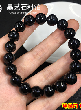 黑碧玺手链6-14mm老矿黑碧玺暗碧玺黑色珠子散珠佛珠单圈手串男女