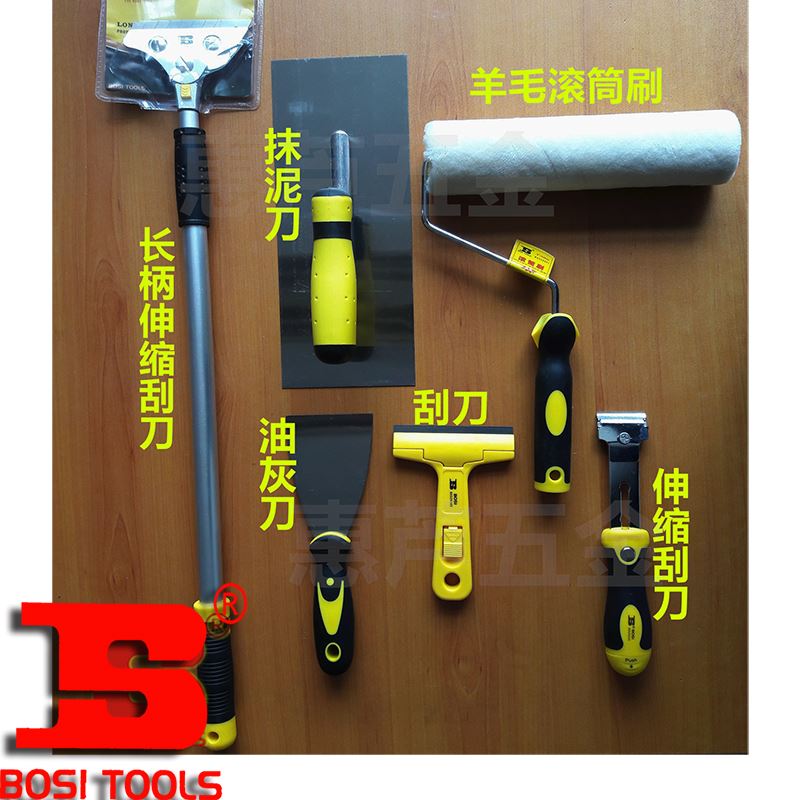 。油灰刀抹泥刀刮刀铲刀滚筒刷清洁刀油漆刀油漆粉刷泥瓦匠工具