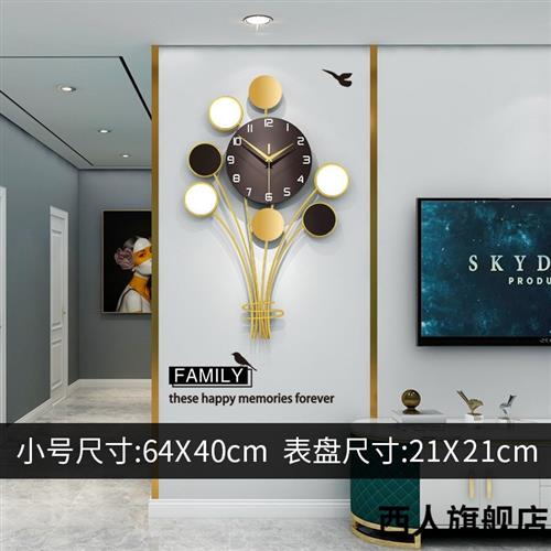 新品个性创意轻奢钟表北欧时尚客厅挂钟现代简约家用Y装饰时钟善