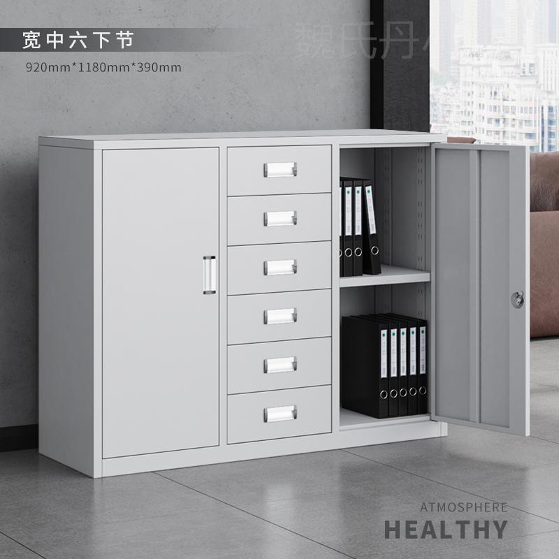 新品。铁皮文件柜k矮柜抽屉小柜子带锁工具柜办公室资料档案柜阳