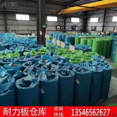 新品新款c空p中PC透明v多棚耐力板隔热婚庆顶棚双层雨层采光
