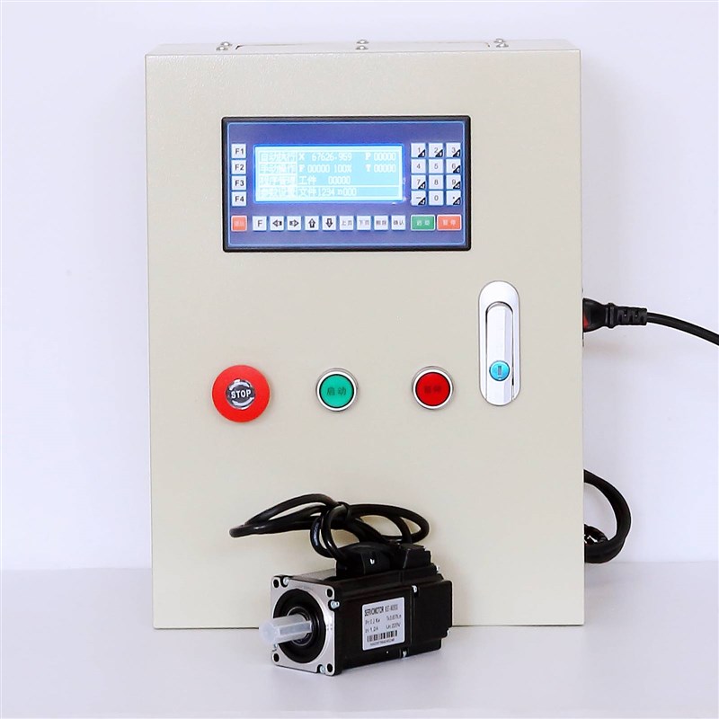 新品厂促议d价精品步进马达伺服马达直线滑台模组配件电控箱多轴