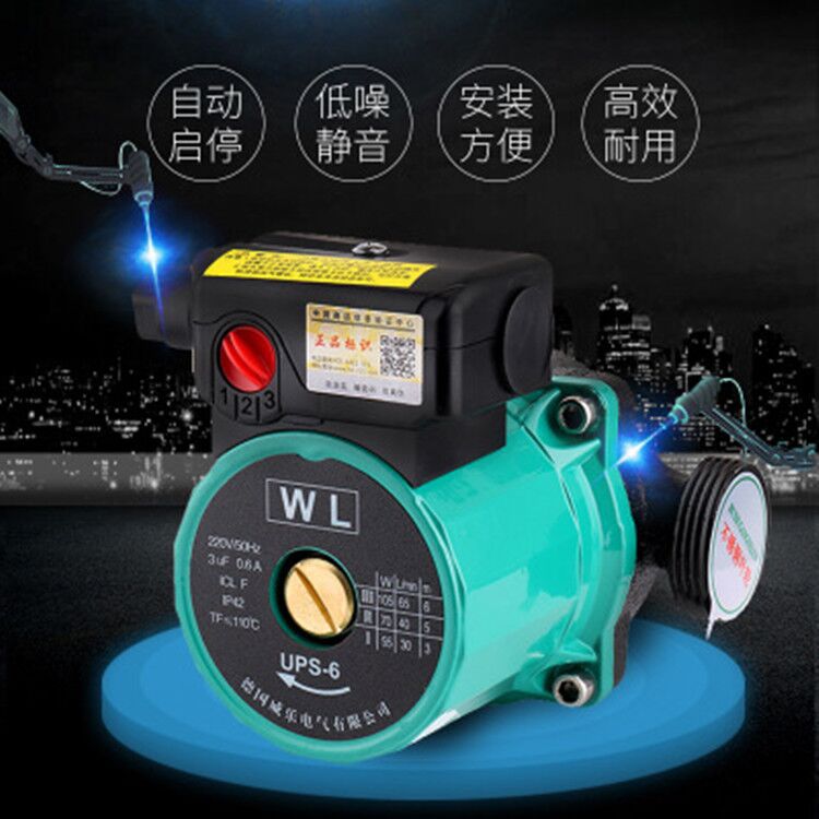 新品家用暖气循环帮浦220V地暖管道增压泵锅炉壁R挂炉热水加压泵