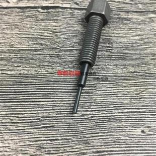 新品 备用顶 机车小链条时规链拆卸器备用顶针拆卸安装 修车工具钳式