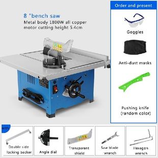 Table Miniature Woodworking Household Saw 新品 Machine Inch