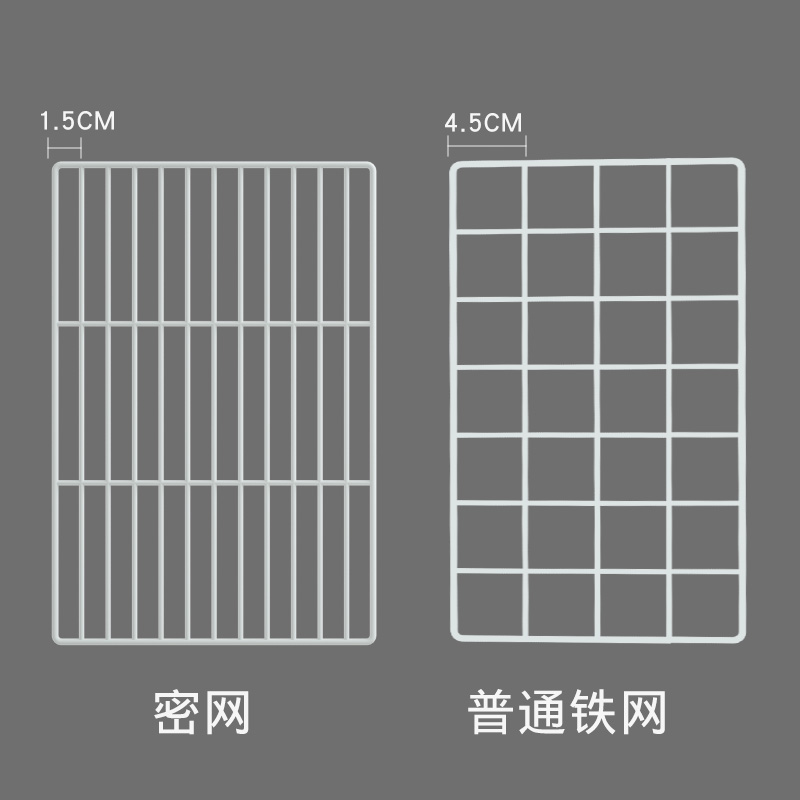 新品冰柜里面的篮子家用分格收纳网格置物筐小冰箱冷冻整理隔断分