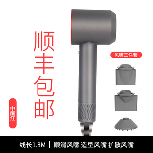 家用高速无叶吹风机负离子护发大功率速乾发廊专用吹风机静音 新品