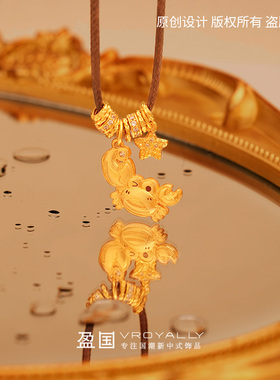 【手里有钱】原创设计螃蟹吊坠