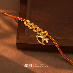 盈国五帝钱木马碎冰冰手链编绳国风编织手链