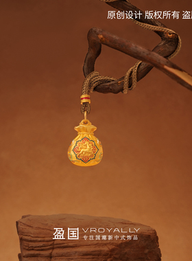 【马踏祥云】原创新中式福袋吊坠