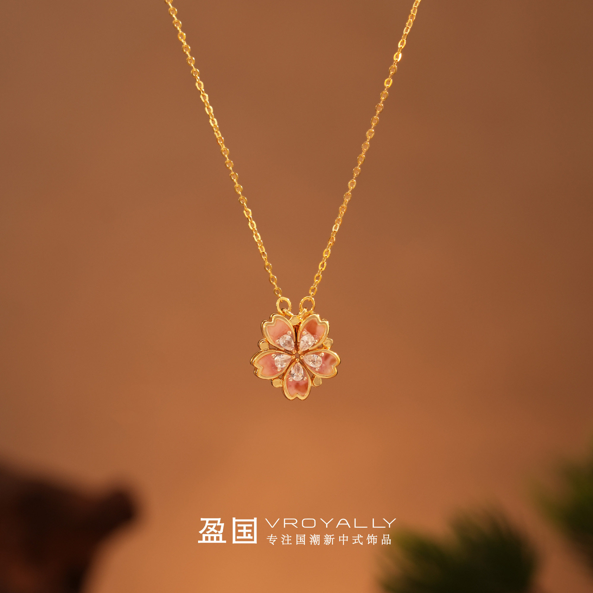 盈国【桃花灼灼】精致桃花项链