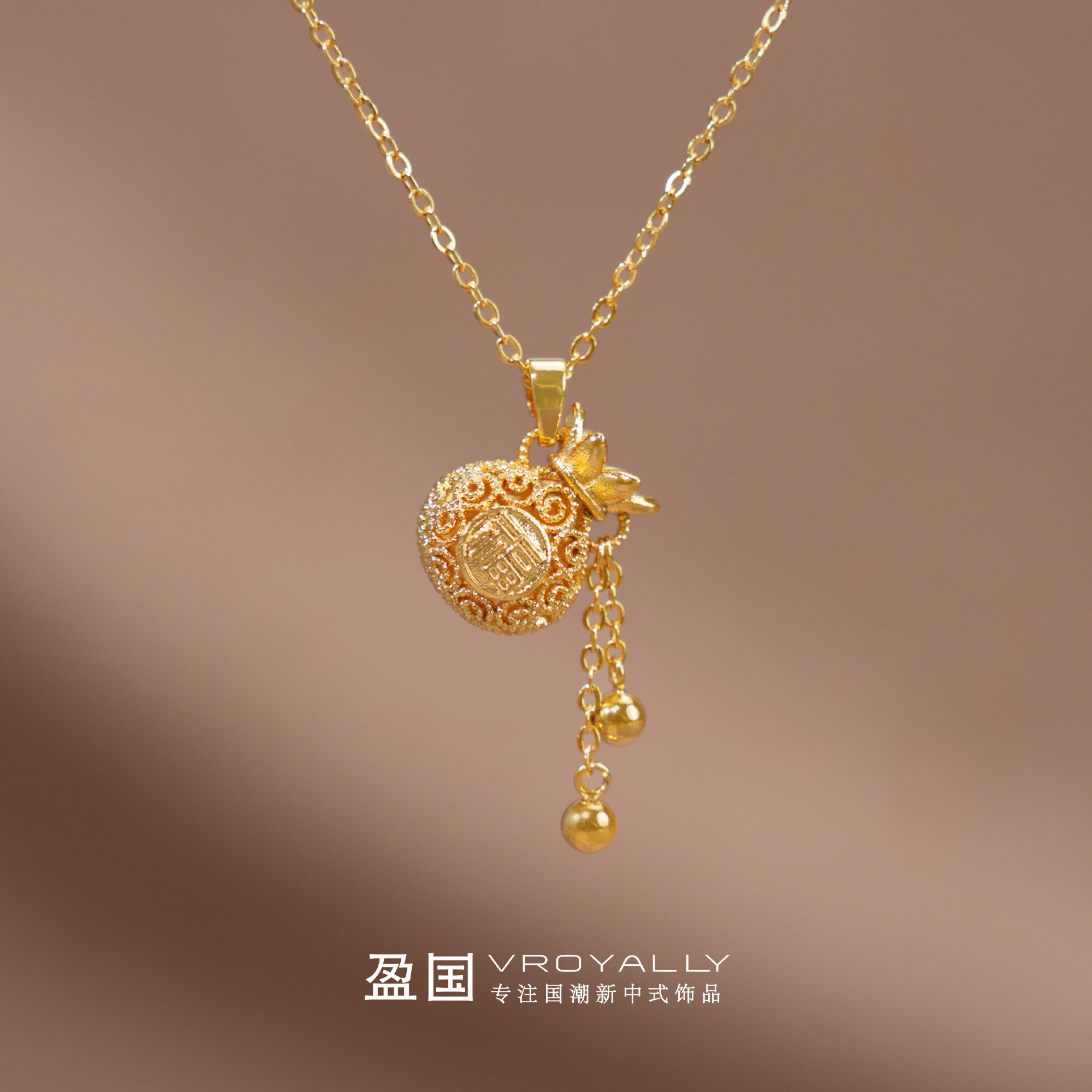 轻奢新中式镂空福袋吊坠