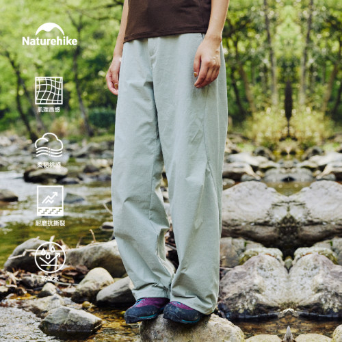 Naturehike挪客户外速干裤男女26新款徒步登山裤女款休闲长裤宽松
