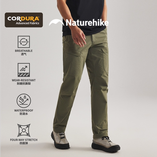 挪客考杜拉徒步裤户外登山防泼水耐磨长裤2026春夏透气男女裤子
