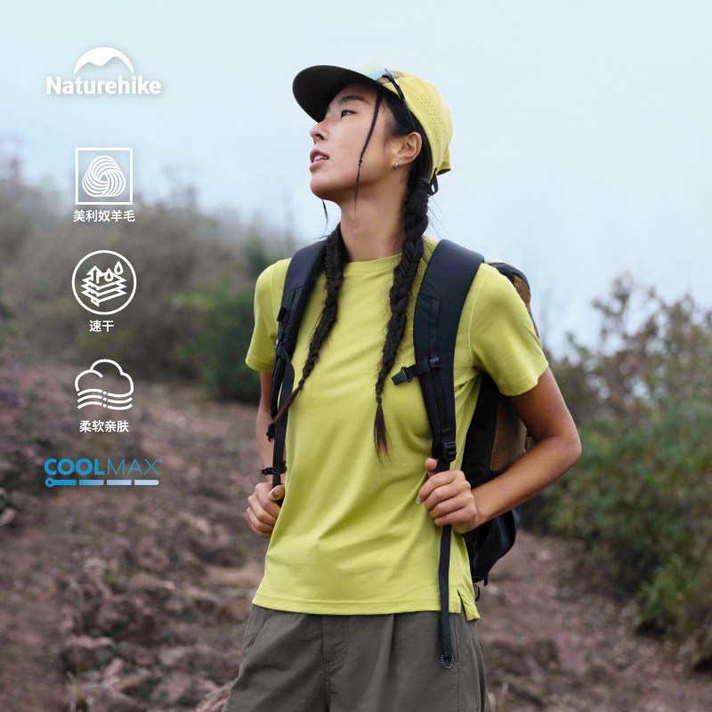 挪客可机洗美利奴羊毛速干T恤coolmax男女户外跑步登山徒步上衣