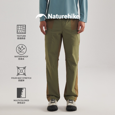 【海拔1000内】挪客户外徒步长裤