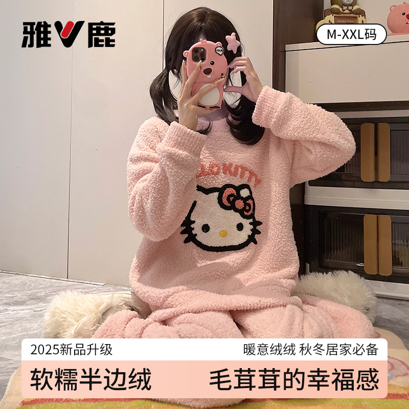 雅鹿女士纯棉睡衣2025新款